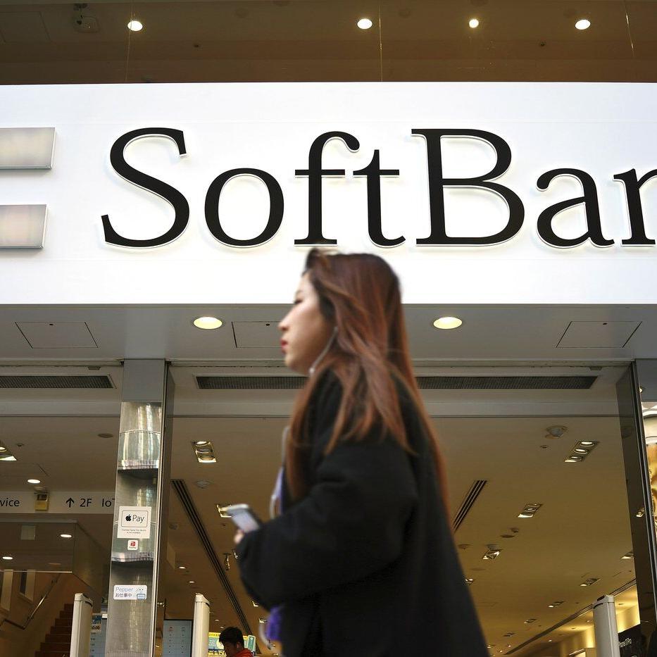 Japan's SoftBank reports loss weeks after announcing AI investment with U.S. President Trump
